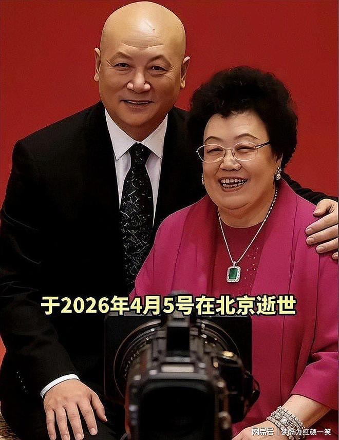陈丽华葬礼曝光！多位“大人物”到场，炸出一堆“牛鬼蛇神” - 23