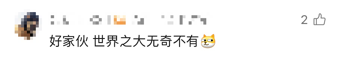 房东崩溃！男子租房两年存千斤尿液，三人连倒2小时才清理完（组图） - 2
