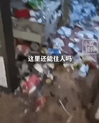 房东崩溃！男子租房两年存千斤尿液，三人连倒2小时才清理完（组图） - 6