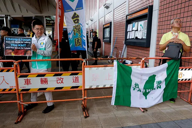 外媒:从“中华民族”到“台湾”,解读郑丽文的非典型论述(组图) - 4