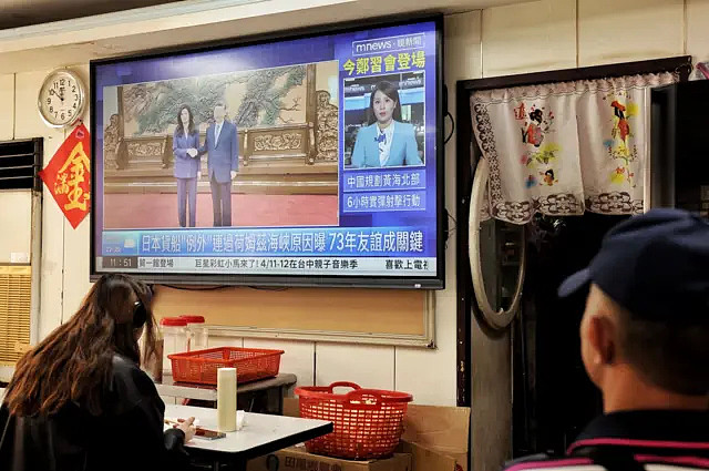 “郑习会”：国共领袖握手13秒，郑丽文倡“制度性解决方案”，讲话未毕直播被切断 - 2