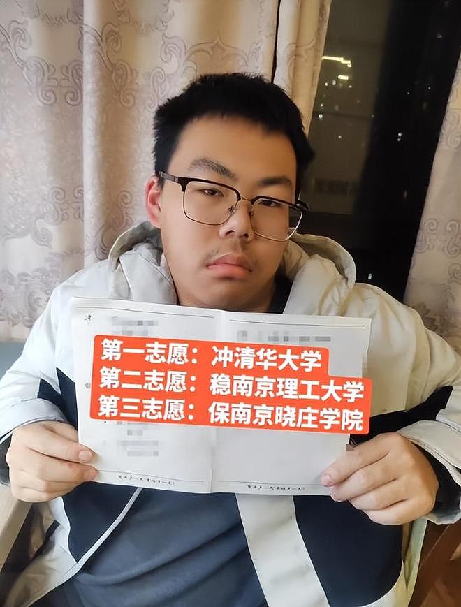 考三本奖3套房？宝妈晒7套房产证却分不清学历高低，网友：认知太低 - 2