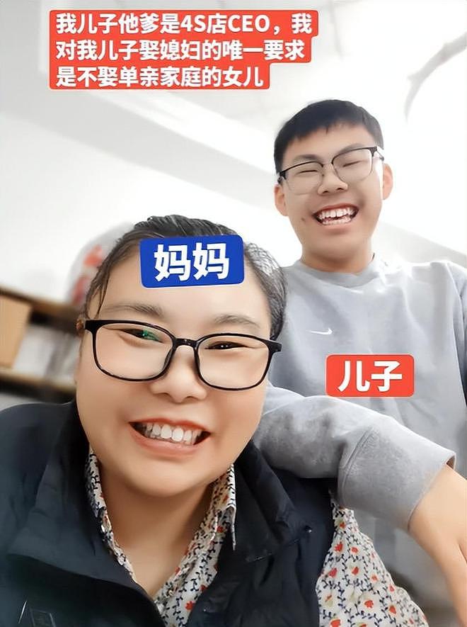 考三本奖3套房？宝妈晒7套房产证却分不清学历高低，网友：认知太低 - 6