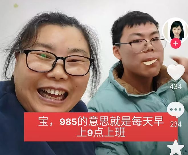 考三本奖3套房？宝妈晒7套房产证却分不清学历高低，网友：认知太低 - 7
