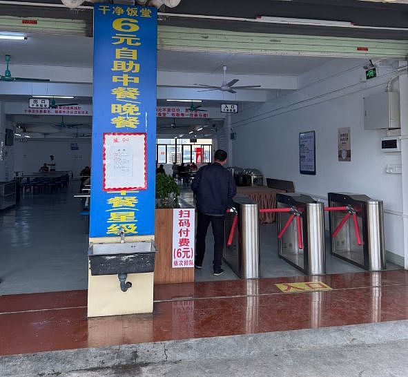 广州餐厅推五菜一汤自助餐，仅需6元！经营者：曾月亏几万，如今可保本（组图） - 1