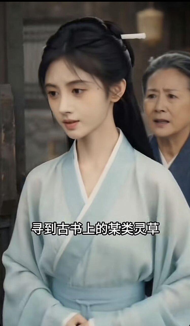 AI短剧疯狂“盗脸”侵权！明星、素人都遭殃（组图） - 15