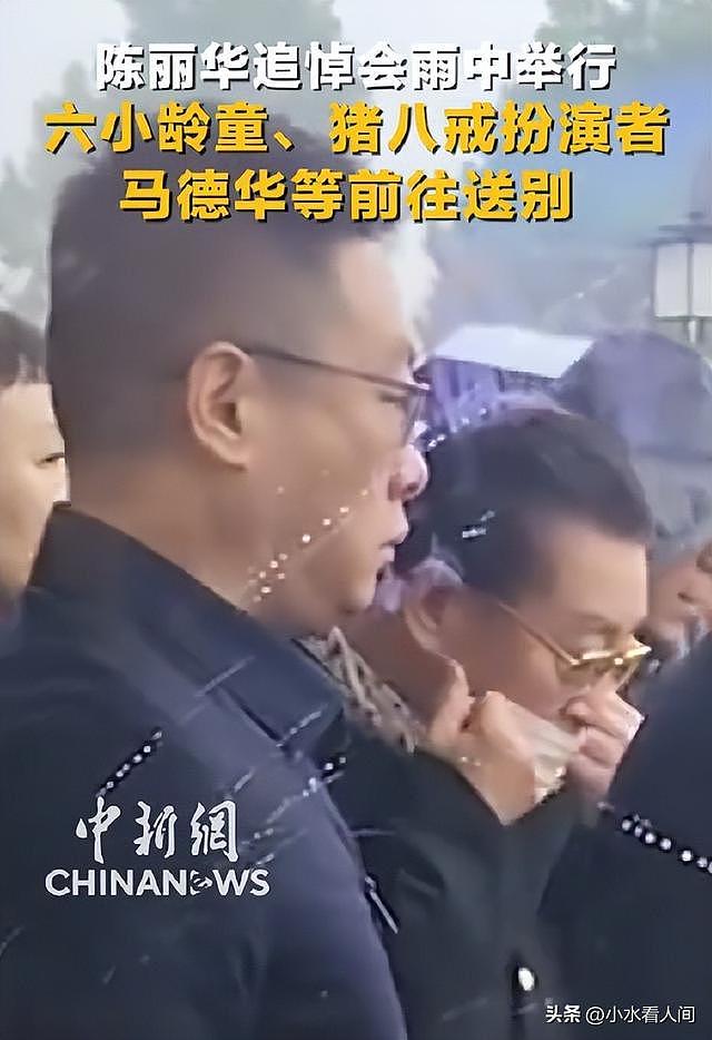 陈丽华葬礼现场，孙子罕见露面，迟重瑞与长子并肩，戳穿真实处境 - 3