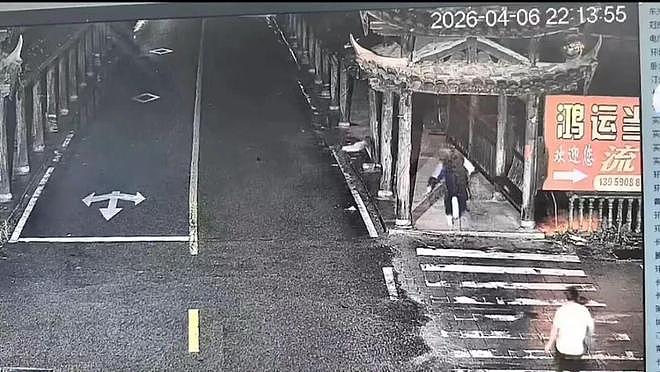 贾平凹女儿贾浅浅论文涉嫌抄袭，西北大学发布情况通报（组图） - 9
