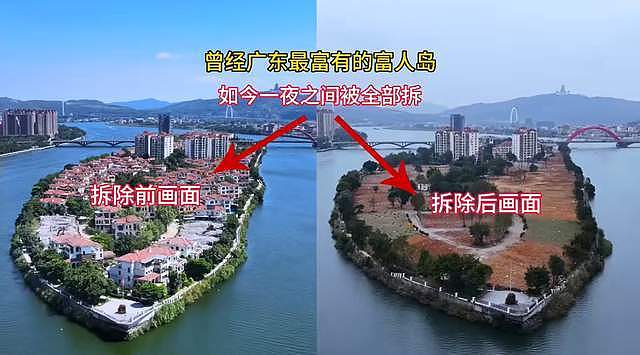 150亿打水漂?广东韶关富人岛,当年别墅扎堆,如今只剩一片荒地(组图) - 2