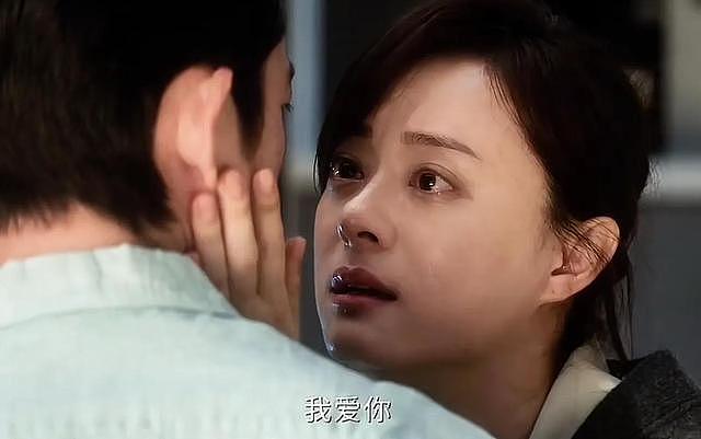 孙俪吴慷仁“大尺度”吻戏引争议 网友:邓超怕是都没这待遇吧(组图) - 8