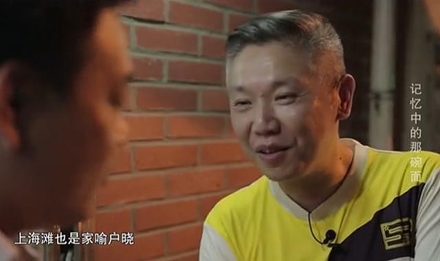 曾被誉为“上海最好吃的面”疑似闭店!曾连续多年入选米其林榜单,满满的回忆(组图) - 7