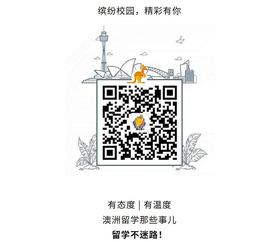 【留学生活】10+小时长途飞机经济舱舒适生存指南！ - 7