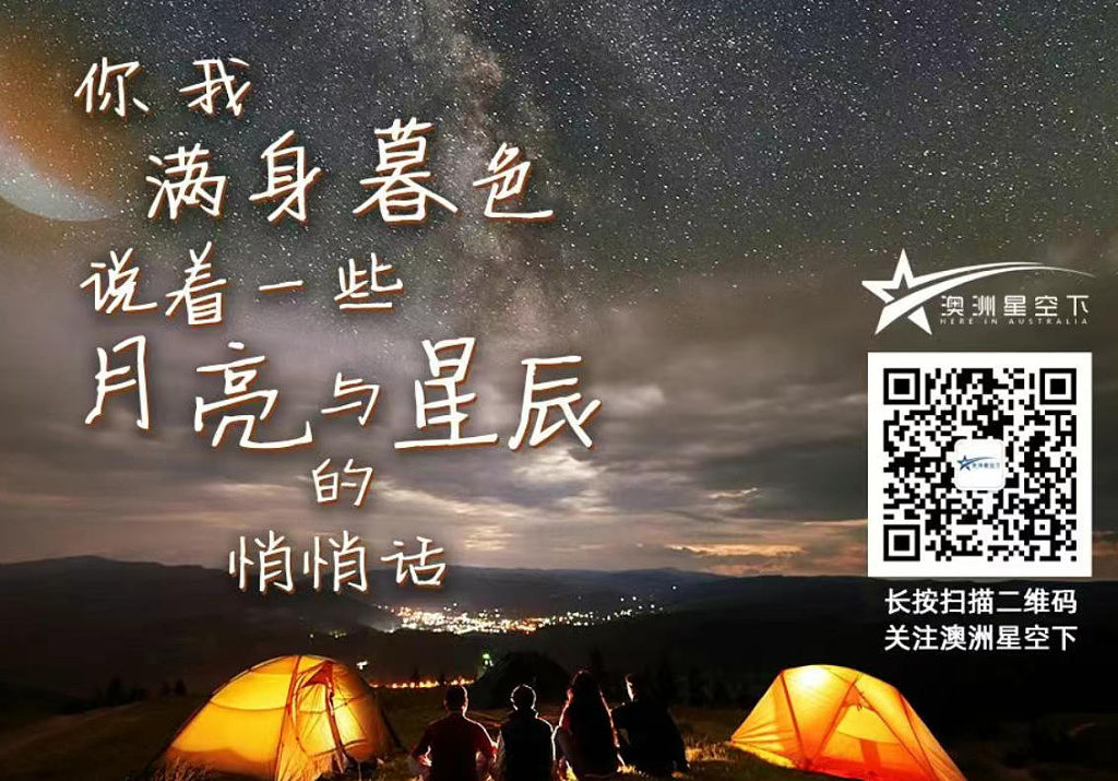 反转！“好爸爸”夏克立出轨惯犯实锤！多名受害女性发声，葛斯齐再放猛料！前经纪人痛斥：毫无悔意还甩锅！ - 10