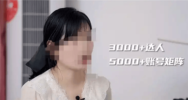 夫妻用AI写公众号年赚200万，微信明确表态 - 2