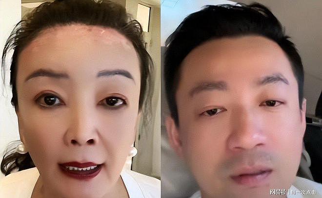 不装了!马筱梅回应网友:玥箖姓汪不姓马 - 10