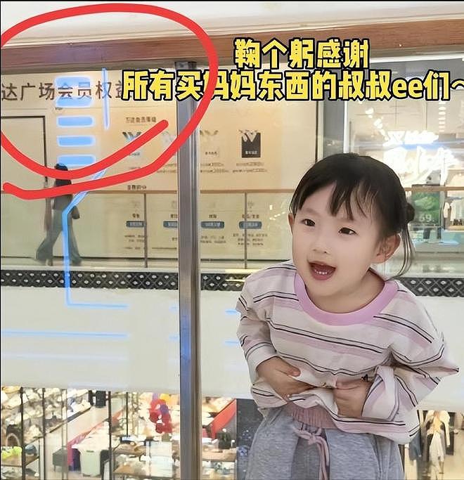 王思聪陷医美丑闻股份遭冻结，前女友黄一鸣被限高反向喊话王健林 - 2
