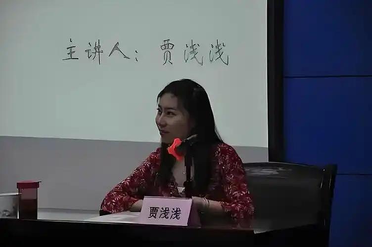 这一次,“宠女无度”的贾平凹被扒了个底朝天,王朔的评价是对的 - 20