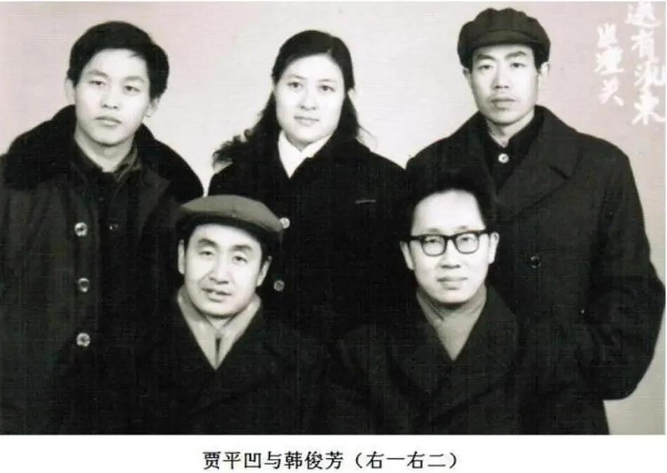 这一次,“宠女无度”的贾平凹被扒了个底朝天,王朔的评价是对的 - 23