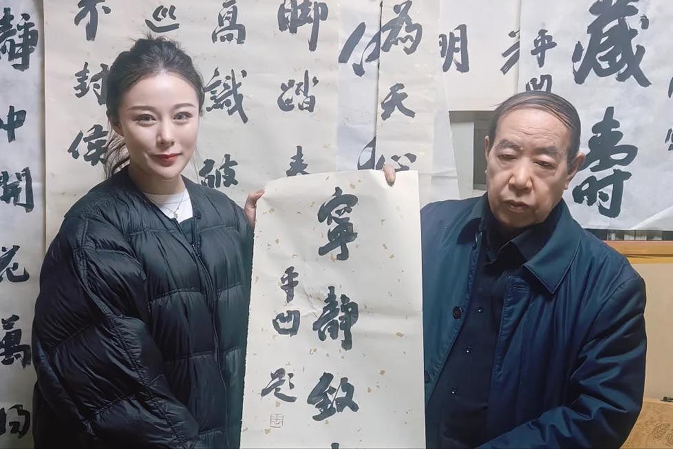 这一次,“宠女无度”的贾平凹被扒了个底朝天,王朔的评价是对的 - 37