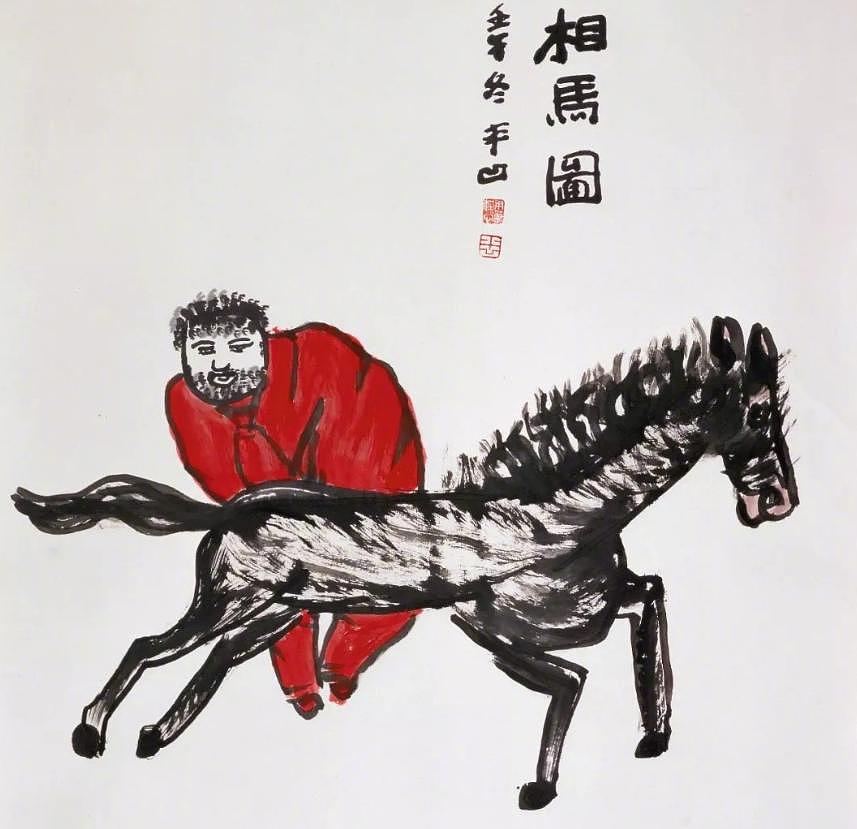 这一次,“宠女无度”的贾平凹被扒了个底朝天,王朔的评价是对的 - 38