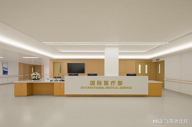 挂号费600起！中国医院扎堆开“国际部”背后的真相：不仅是为了老外 - 5