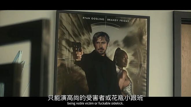被AI短剧偷脸的普通人,“莫名其妙就变成了反派” - 8
