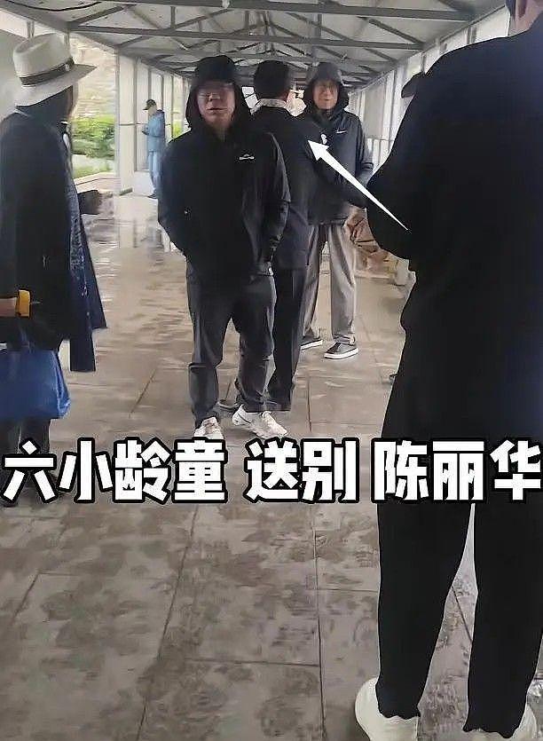 百亿遗产说扔就扔？迟重瑞送妻后彻底皈依，寺庙诵经遁入空门 - 4