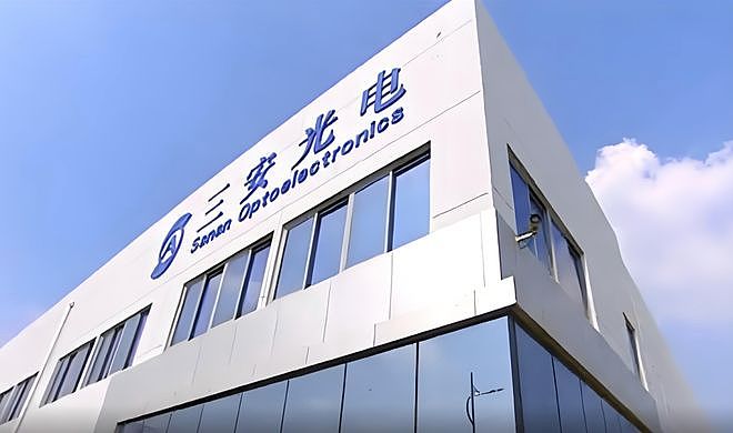 600亿帝国闪崩!厦门前首富摊上大事 - 5