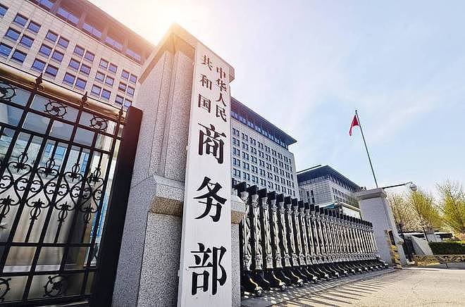 中东停战不到48小时，高市突然调转枪口对准中国，30国大使将访日 - 4