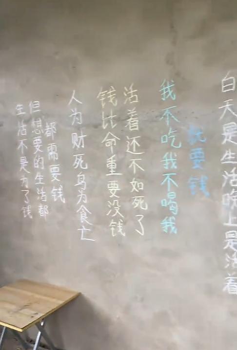 “喝酒四巨头”:一年全没,有的去世当天喝4瓶白酒,都不满36岁 - 5