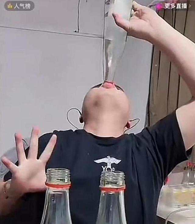 “喝酒四巨头”:一年全没,有的去世当天喝4瓶白酒,都不满36岁 - 8