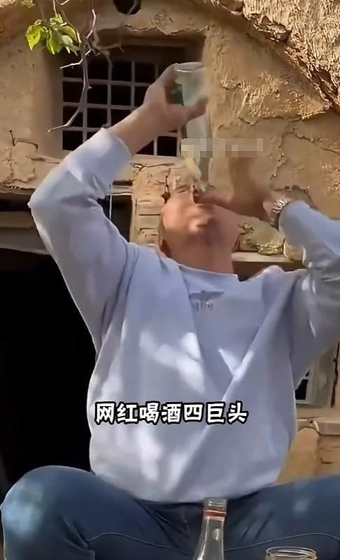“喝酒四巨头”:一年全没,有的去世当天喝4瓶白酒,都不满36岁 - 15