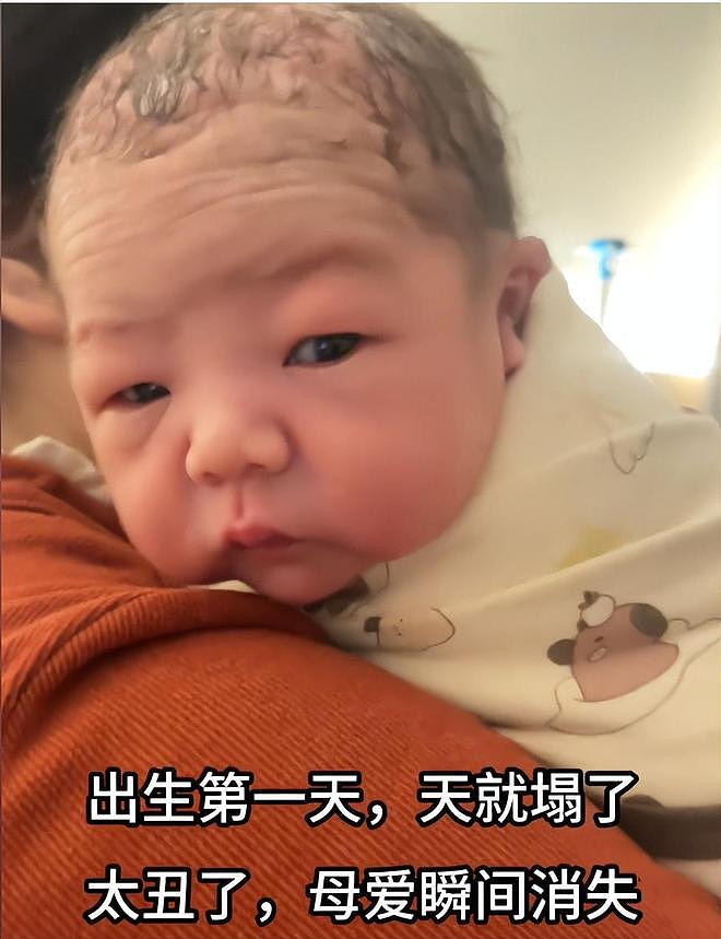 “最美新生儿”火了,仿佛娘胎里整容和开智,网友:看来满意家庭 - 4