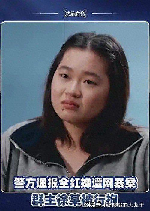 一个跑不了！全红婵风波牵扯多位世界冠军，陈芋汐的做法太清醒 - 1