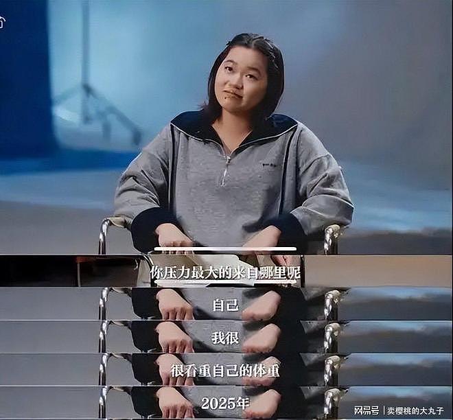 一个跑不了！全红婵风波牵扯多位世界冠军，陈芋汐的做法太清醒 - 10