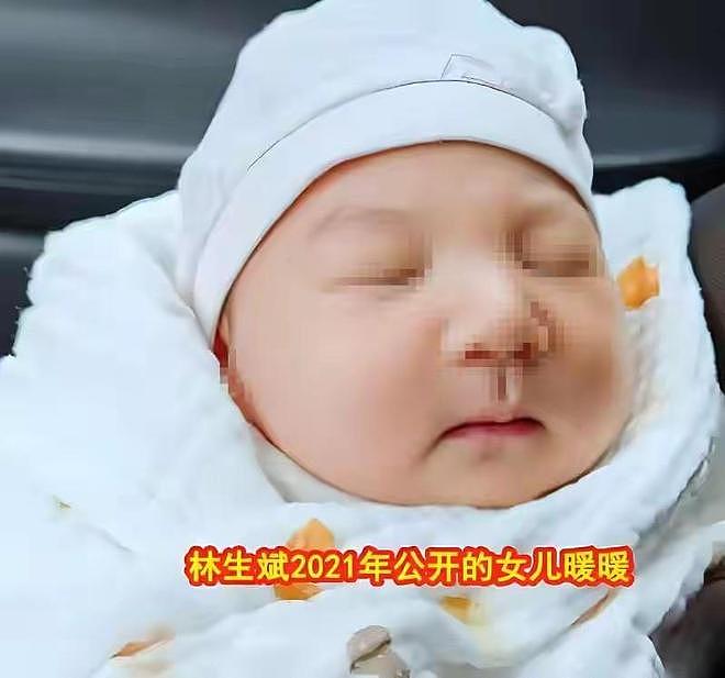 林生斌现状：定居悉尼富人区，有儿有女，现任是之前公司员工 - 6