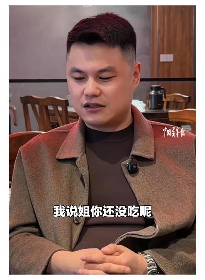 山东母亲带娃治病讨饭后续！一顿饱饭看哭网友，官方介入饭店曝光 - 5
