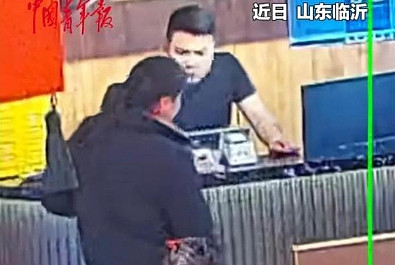 山东母亲带娃治病讨饭后续！一顿饱饭看哭网友，官方介入饭店曝光 - 1