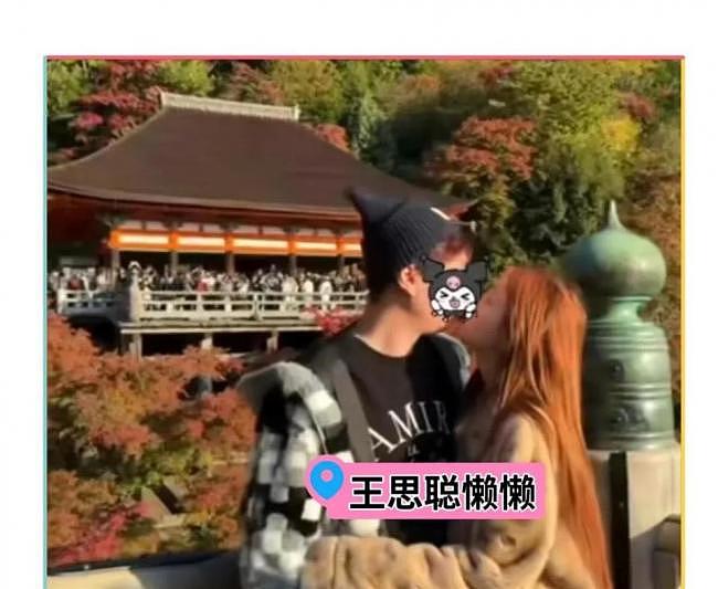 王思聪带三个美女韩国吃饭被偶遇，头发稀疏 - 9