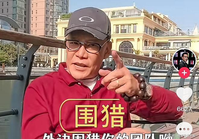 被做局了？央视怒斥，李国庆曝董宇辉翻车真相，他还是走到这一步（组图） - 19