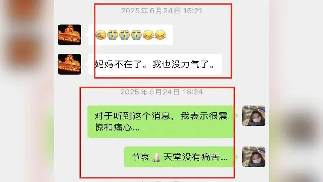 女子花3万相亲，结识年入60万“优质男”，竟成噩梦（组图） - 3