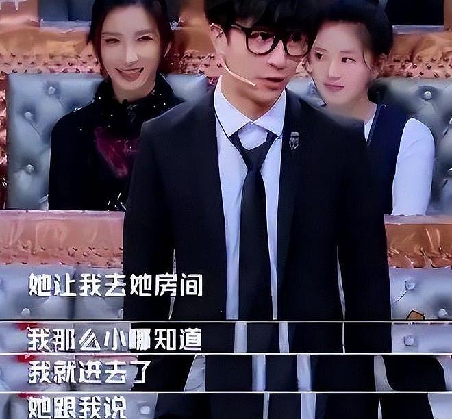 陪玩陪睡不算啥！继注射不明物体后，内娱又传噩耗连杨紫也被牵连（组图） - 12