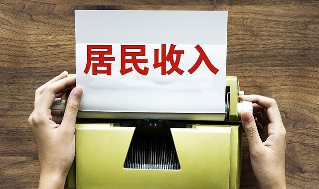 中美两国居民收入差距,正越来越大(组图) - 2