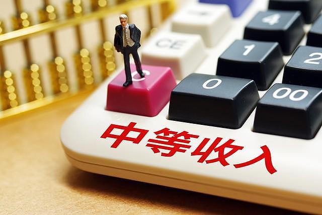 中美两国居民收入差距,正越来越大(组图) - 3