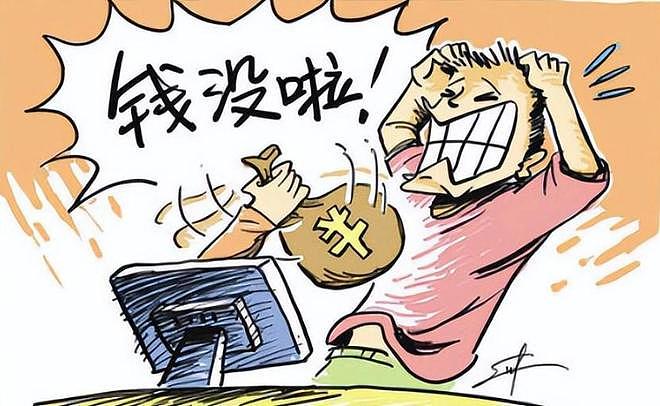 “崩老头”月入两三万？中国精神小妹批量收割，8090后抢着被崩？（组图） - 16