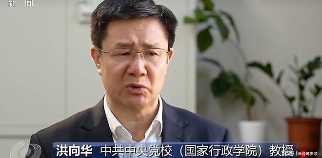 河南三地数据造假惊人,上报78亿实际仅1亿,局长连说三个无奈 - 9