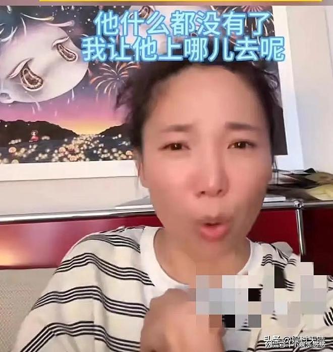 张婉婷爆瓜:宋宁峰现在状态很差,如果不是我看着他,他就跳楼了 - 2