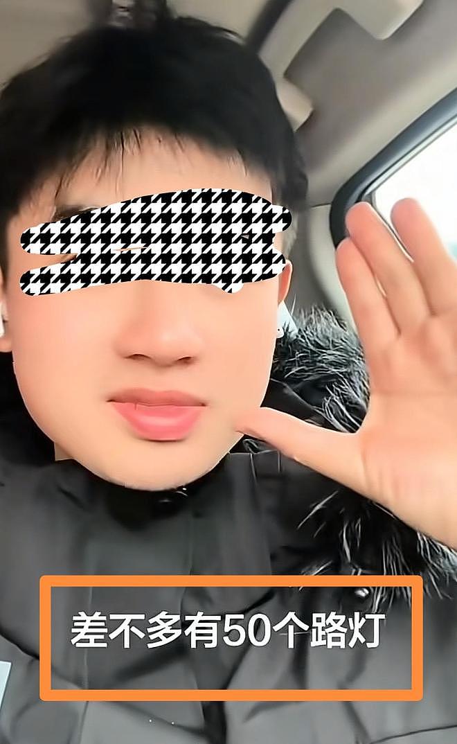 湖南男子反应路灯不亮，镇干部带民警上门，扬言先拘十五天？ - 2
