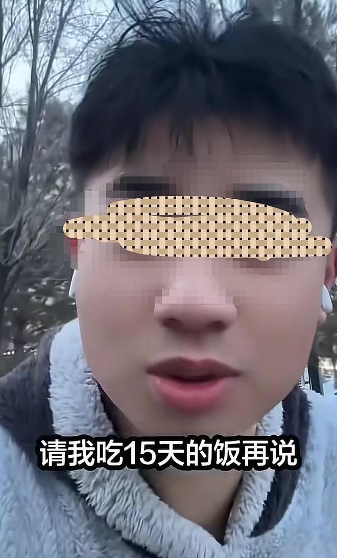 湖南男子反应路灯不亮，镇干部带民警上门，扬言先拘十五天？ - 8