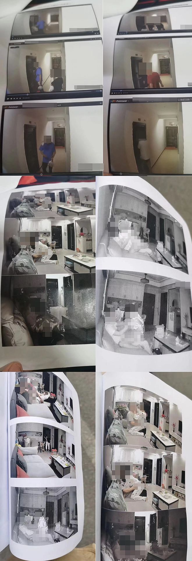 住建局领导，偷睡别人老婆，被直播！（组图） - 3